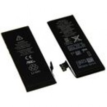 BATERIA ORYGINALNA APPLE APN616-0613 (IPHONE 5)