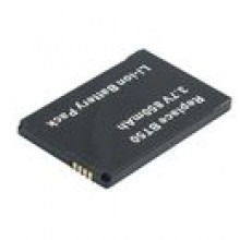 Bateria do komrki MOTOROLA SNN5659A