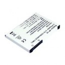 Akumulator do smartfonu MWG XP-16