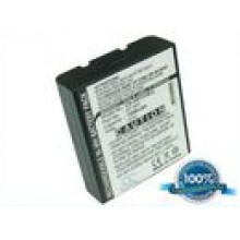 Bateria do telefonu Hagenuk ST9000CX, KT-951