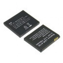 Bateria do komrki LG KE850