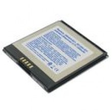 Akumulator do PDA HP iPAQ PE2030G