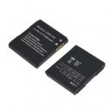 Bateria do komrki LG SHINE KE970
