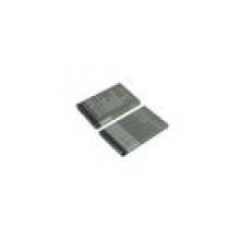 Bateria do smartfonu VODAFONE 702NK