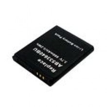 Bateria do komrki SAMSUNG AB533640BU