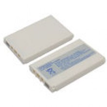 Bateria do komrki NOKIA 8855