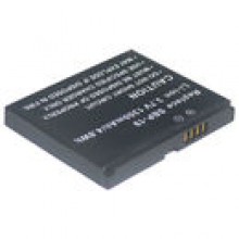 Akumulator do smartfonu ASUS P565
