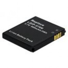 Bateria do komrki LG KV600