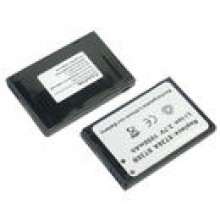 Akumulator do smartfonu DOPOD 577W