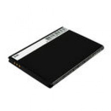 Bateria do smartfonu SAMSUNG EB464358VU