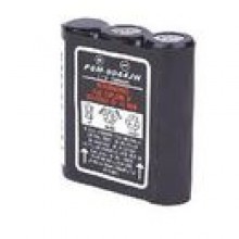Bateria do radiotelefonu Motorola Radius P50