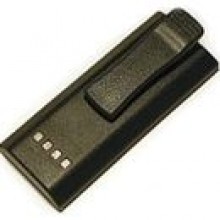 Bateria do radiotelefonu Maxon QPA1800