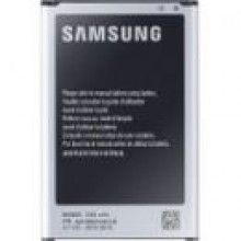 Bateria SAMSUNG EB-B800BEBECWW