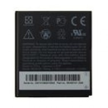 BATERIA ORYGINALNA HTC BA-S470 (DESIRE HD) + WYSYKA 24H