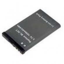 Bateria do telefonu NOKIA 6303 CLASSIC