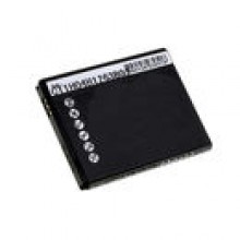 Bateria do smartfonu SAMSUNG EB494353VA, EB494353VU