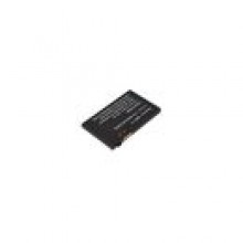 Bateria do smartfonu ASUS P320