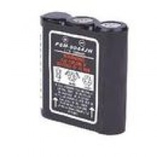 Bateria do radiotelefonu Motorola HNN9044AR