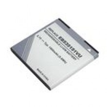 Bateria do smartfonu SAMSUNG EB535151VU