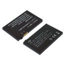 Akumulator do smartfonu ASUS SBP-17