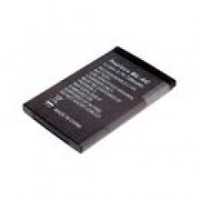 Bateria do komrki NOKIA 7705 TWIST