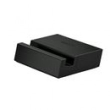 Sony Magnetyczna stacja �aduj�ca DK36 Z2