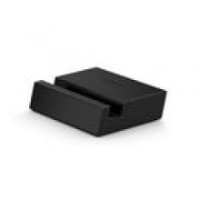 Sony Magnetyczna stacja �aduj�ca DK32 Z1