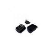 adowarka do smartfonu HP HSTNH-K14B-CS