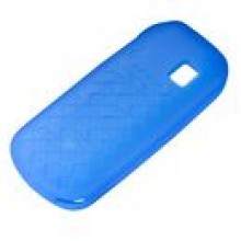 Etui Silikonowe Nokia CC-1026 Niebieskie do 1280, FV23%