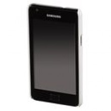 SAMSUNG GALAXY SII NAKADKA AIR BIAA