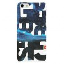 HARDCOVER "STEVE" DO iPHONE 5 NIEBIESKI, G1417