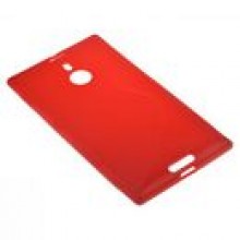 BACK CASE S-LINE NOKIA LUMIA 1520 - CZERWONY + FOLIA