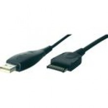 Kabel USB do telefonw Siemens SX1, seria 65, 70, 75