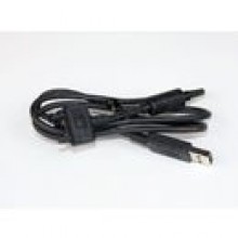 KABEL USB SONY ERICSSON DCU-65 + WYSYKA 24H