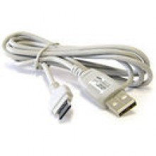 KABEL USB SAMSUNG PCB200BSE + WYSYKA 24H