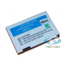 Bateria 4950 mAh Motorola V3 V3i U6 polimer