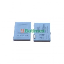 Siemens ME75 850mAh Li-Ion 3.6V