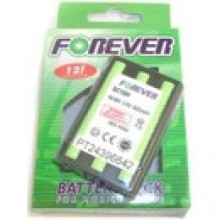 Siemens C10 600mAh 3.6V