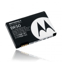Motorola BR-50