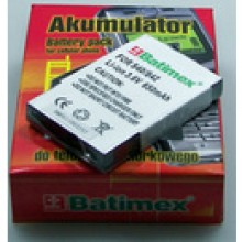 Bateria Batimex do Siemens S40 650mAh