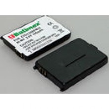 Bateria Batimex do Siemens S35 600mAh