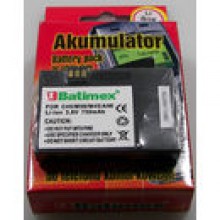 Bateria Batimex do Siemens C45 750mAh