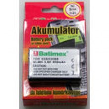 Bateria Batimex do Siemens C25 650mAh