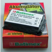 Bateria Batimex do Siemens A40 650mAh