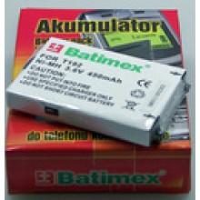 Bateria batimex do Motorola T192 450mAh