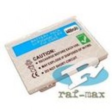 Bateria 4950 mAh Siemens CX65 C65 CF62 CXT70 S65 M65