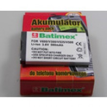 Motorola V600 700mAh 2.5Wh Li-Ion 3.6V
