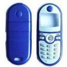 Obudowa serwisowa MOTOROLA C200 granatowa