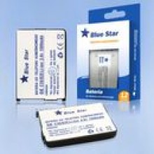 Bateria SIEMENS C35  /  SIEMENS S35