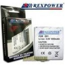 Bateria Benq Siemens E61  /  EL61
